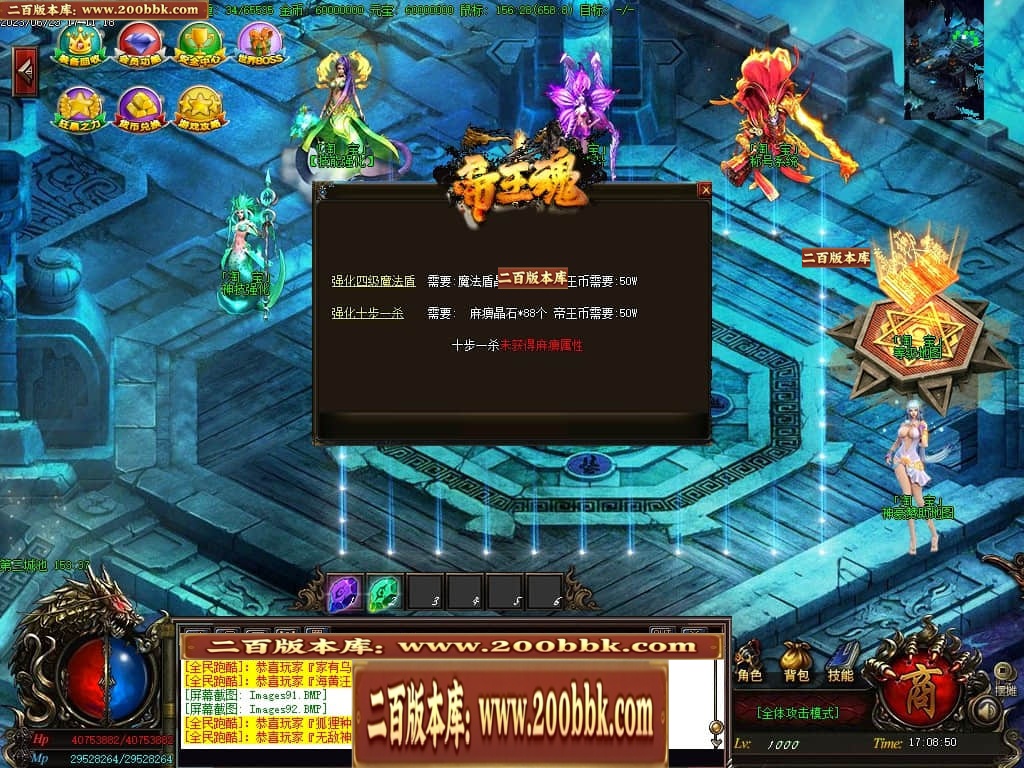 002019g1ne78bd78xxnghg.jpg