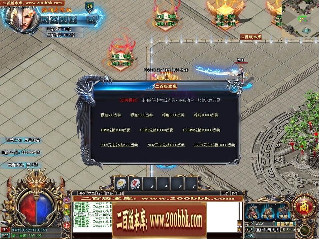 022958zg4g48v40yehv4me.jpg