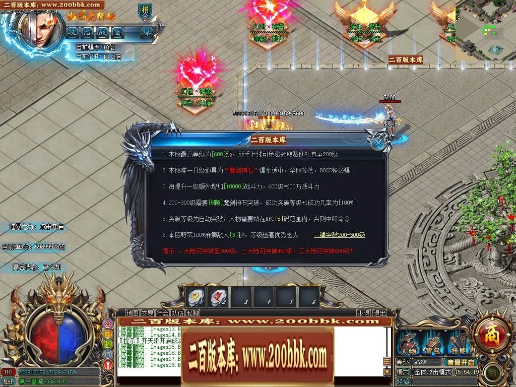 022959zili5utruiy7ho8z.jpg