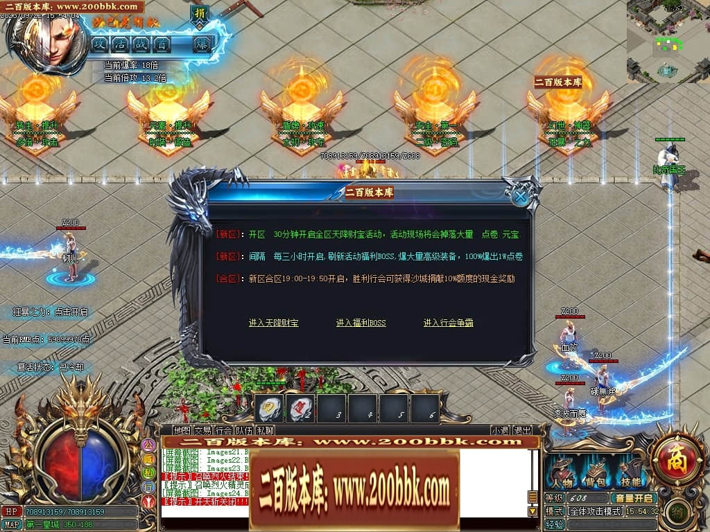 023003rtc4i7bc70cmgc0e.jpg