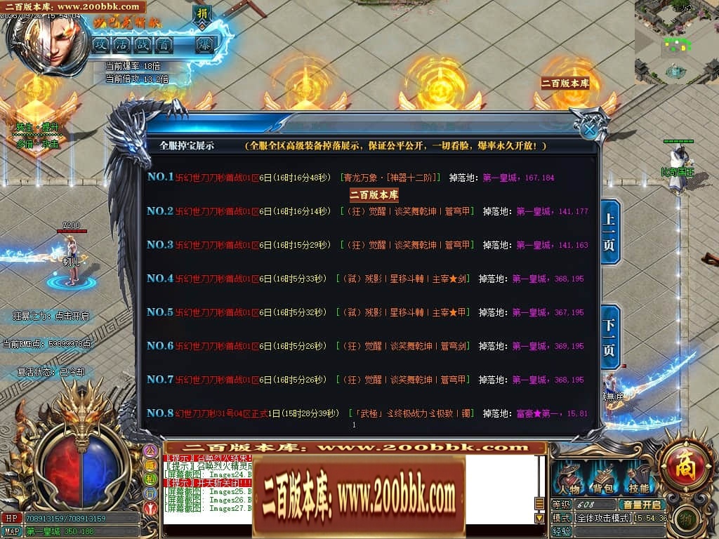 023007emv5x21i7innphpu.jpg