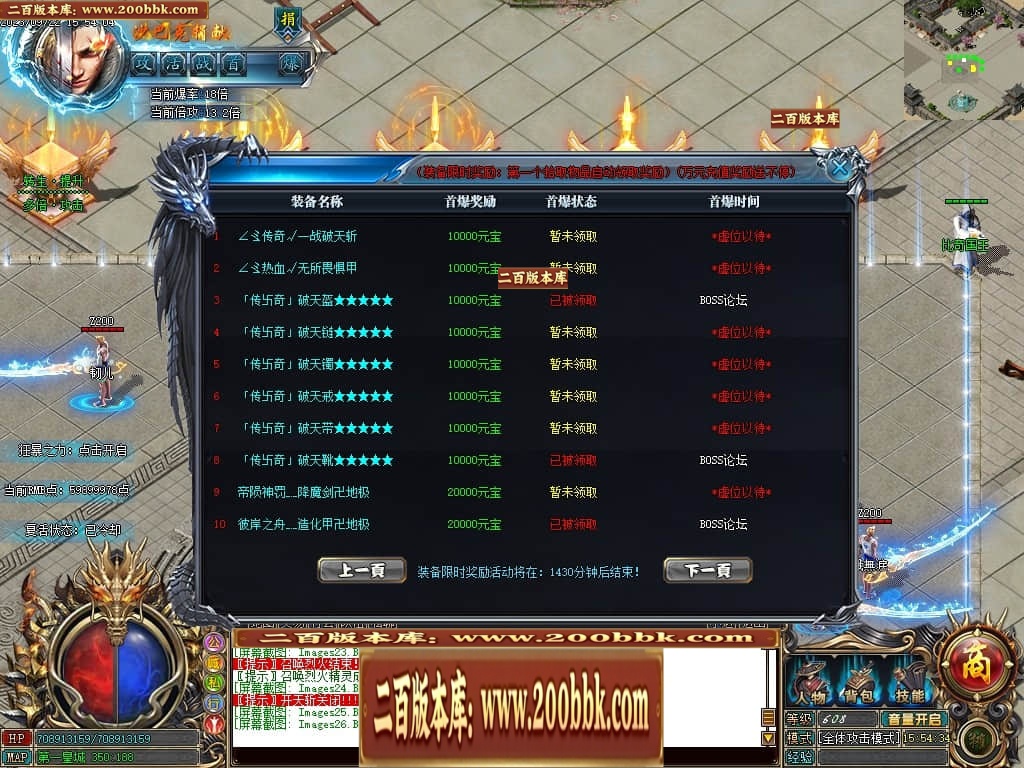 023006bh5dabxaxeo2h0e1.jpg