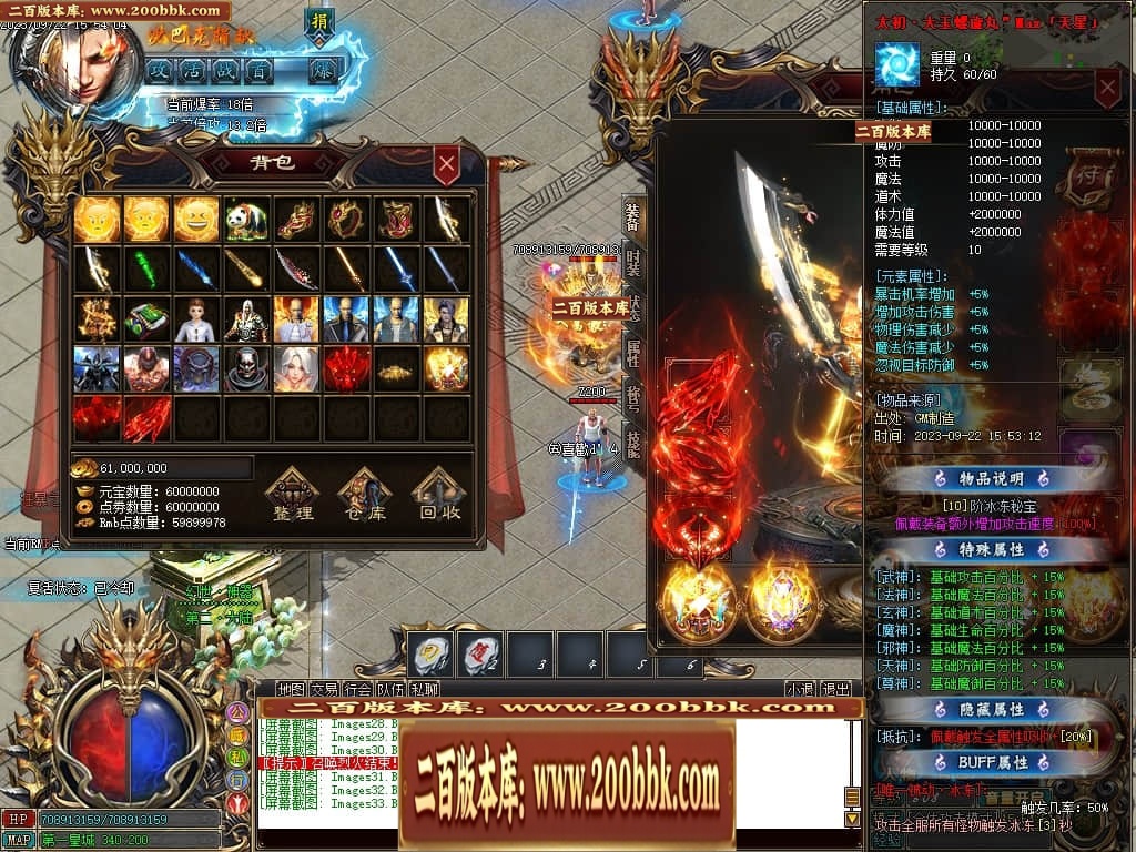 023013xy4ynp3mpu11rpy1.jpg
