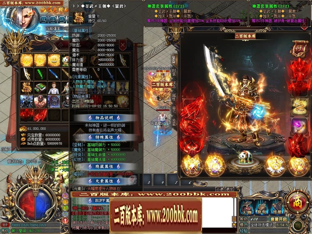 023012hdsis2c1i4rsscji.jpg
