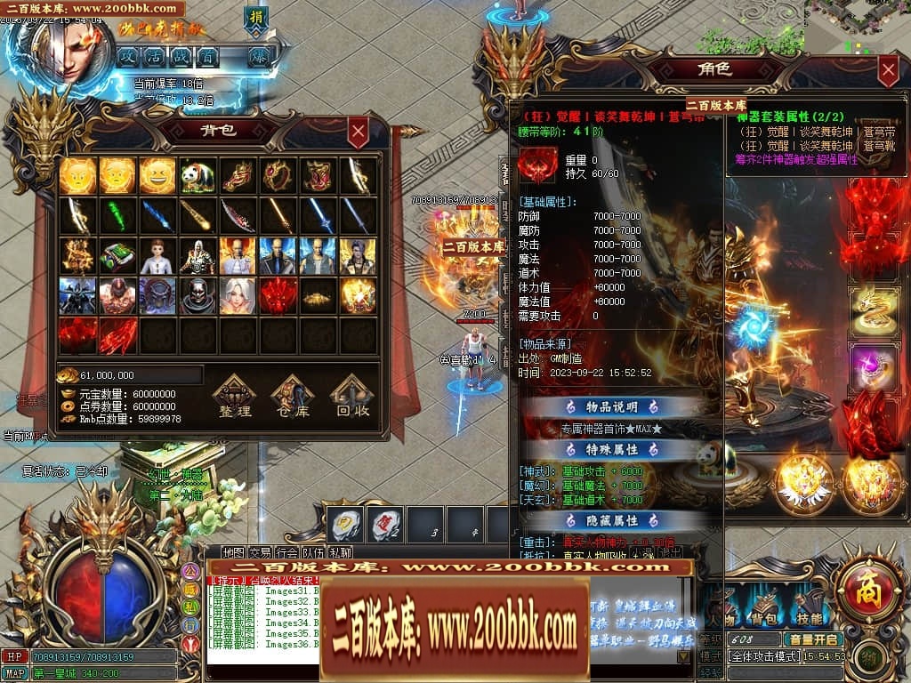 023015sazffqf6gldlfgfa.jpg