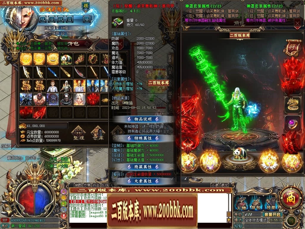 023029a6ed1i2uqwepvs5v.jpg