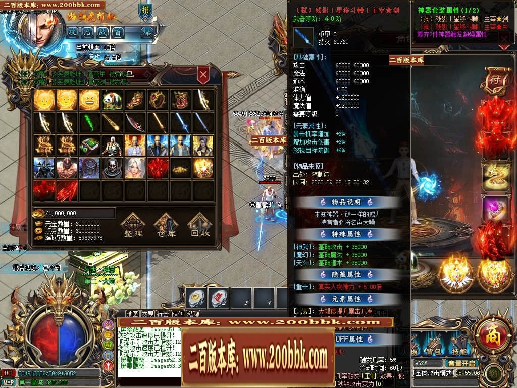 023031culh2rxvrr4oxoth.jpg