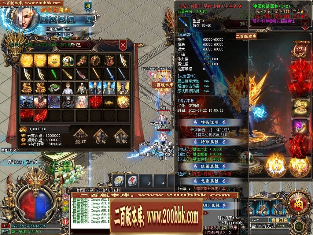 023035plj43j1jiaadd8ne.jpg