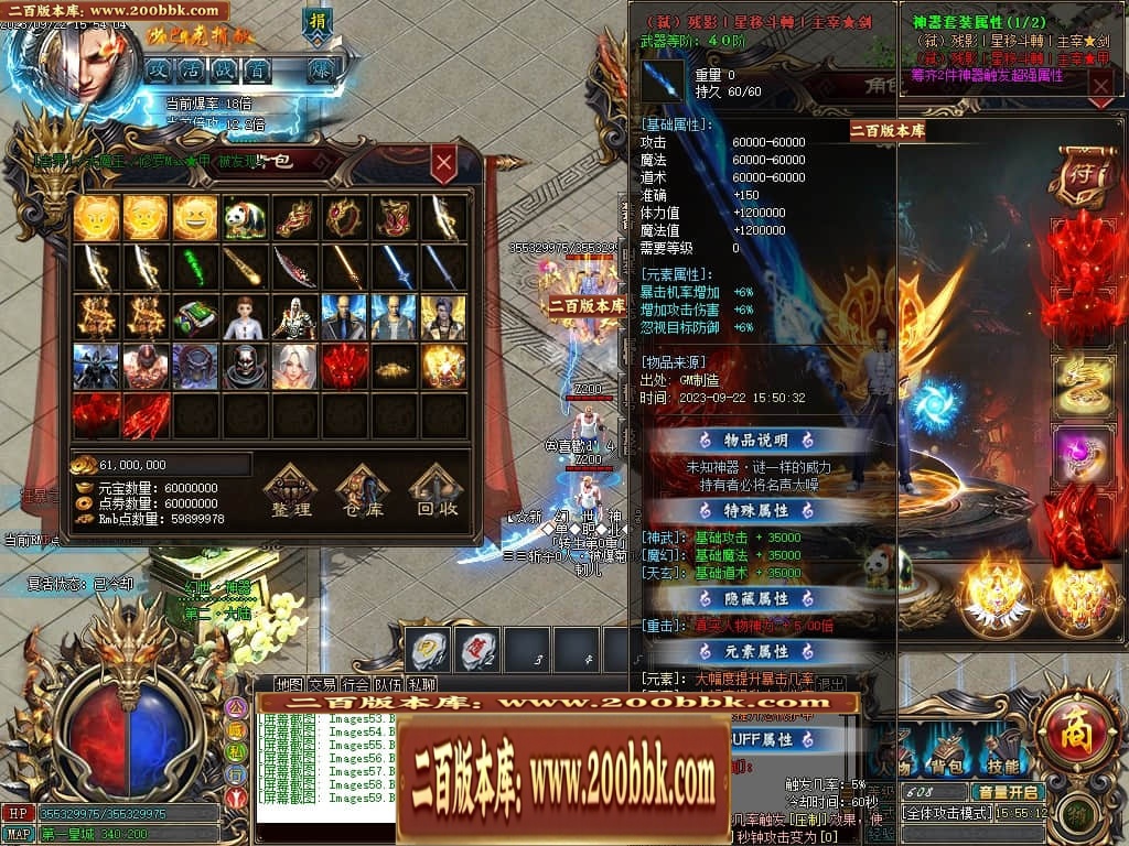023036xlim5m6u9sf7955u.jpg