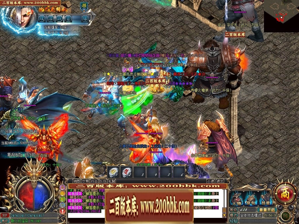 023045ofx9w3qz0cp8yc8y.jpg