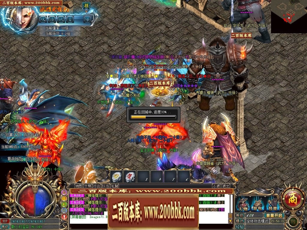 023048zf4hzqhv8w88wglw.jpg