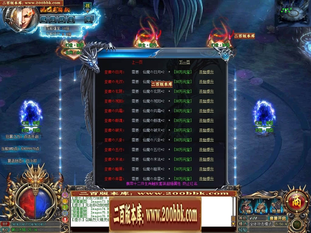 023049cufmqdzad6lrd7gi.jpg
