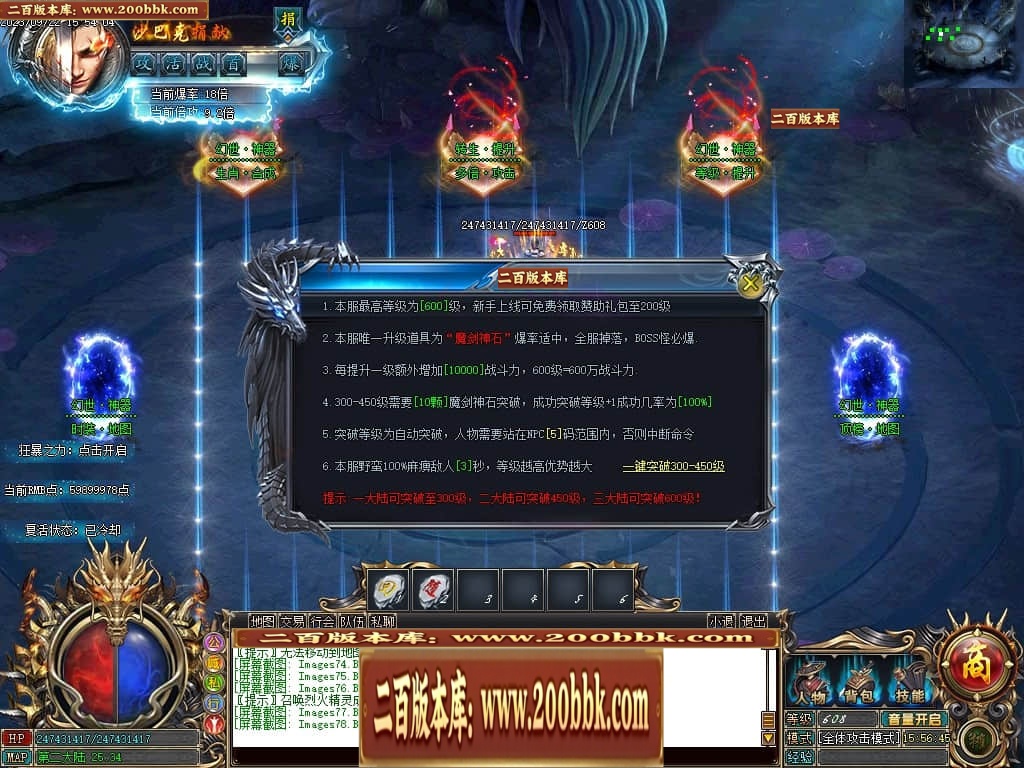 023051vhvhrl1hrqvwrhii.jpg