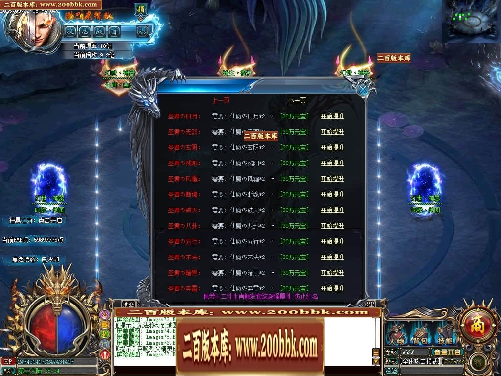 023050wffdodf5ff9gj8jd.jpg