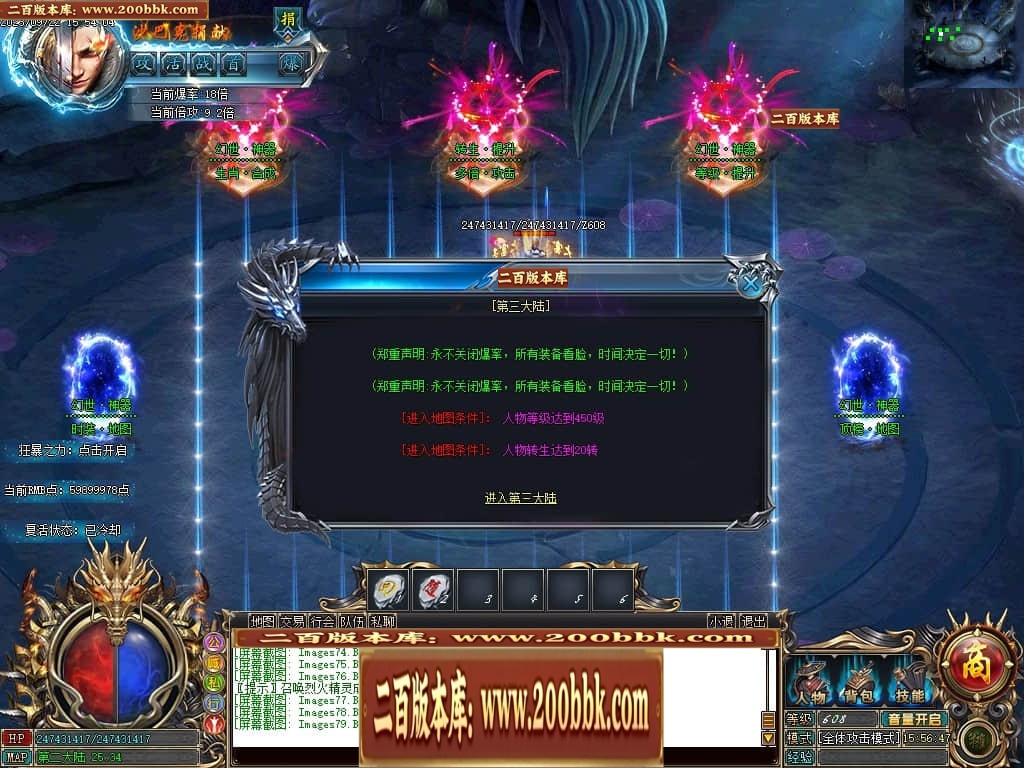 023052izpzn4mglmgblpym.jpg