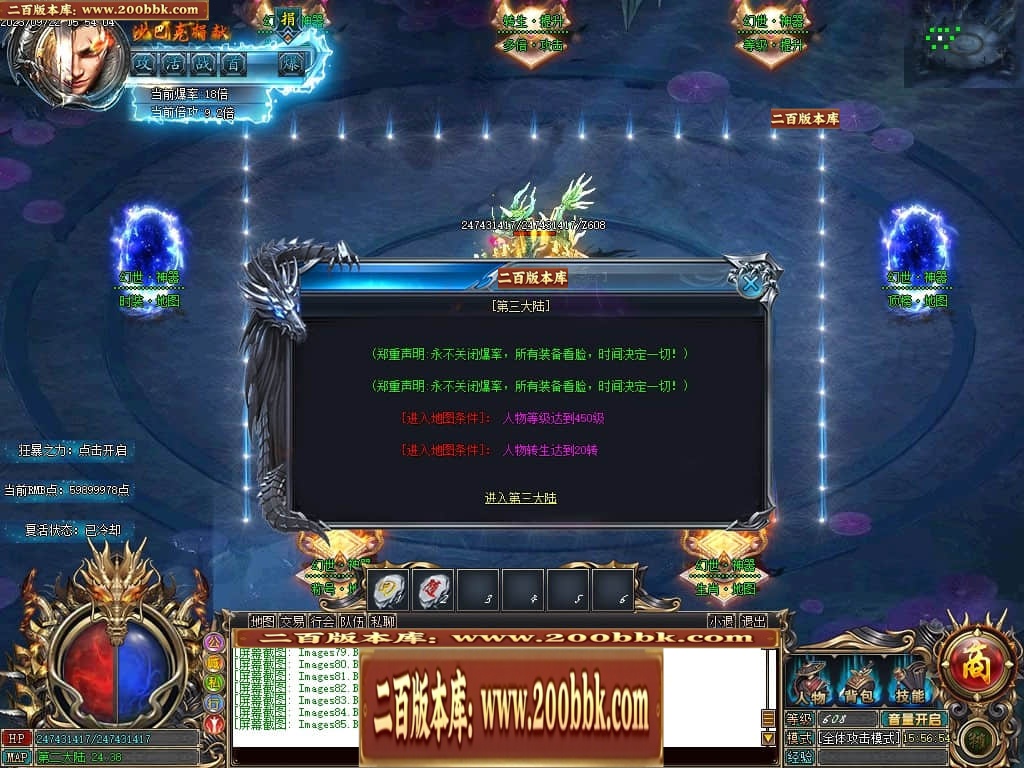 023058lx1u110pzr1opoo0.jpg