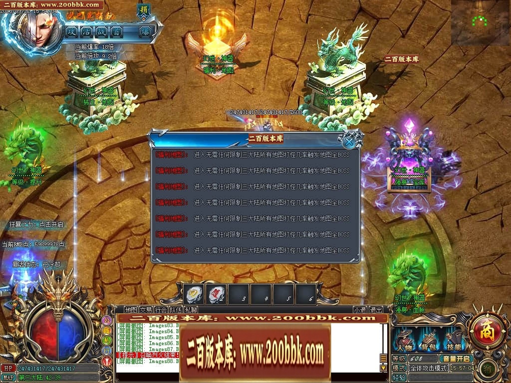 023059jwyvly063ow695w7.jpg