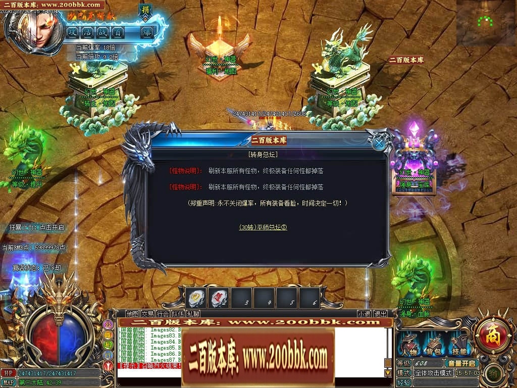 023100r8esgsyas3pkrev6.jpg
