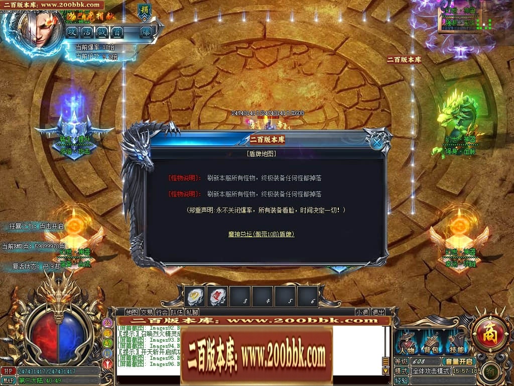023107z3uawuikdw2h4qef.jpg