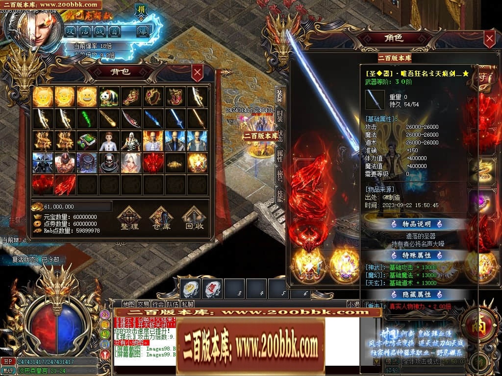 023109mli78slnn37h98o0.jpg