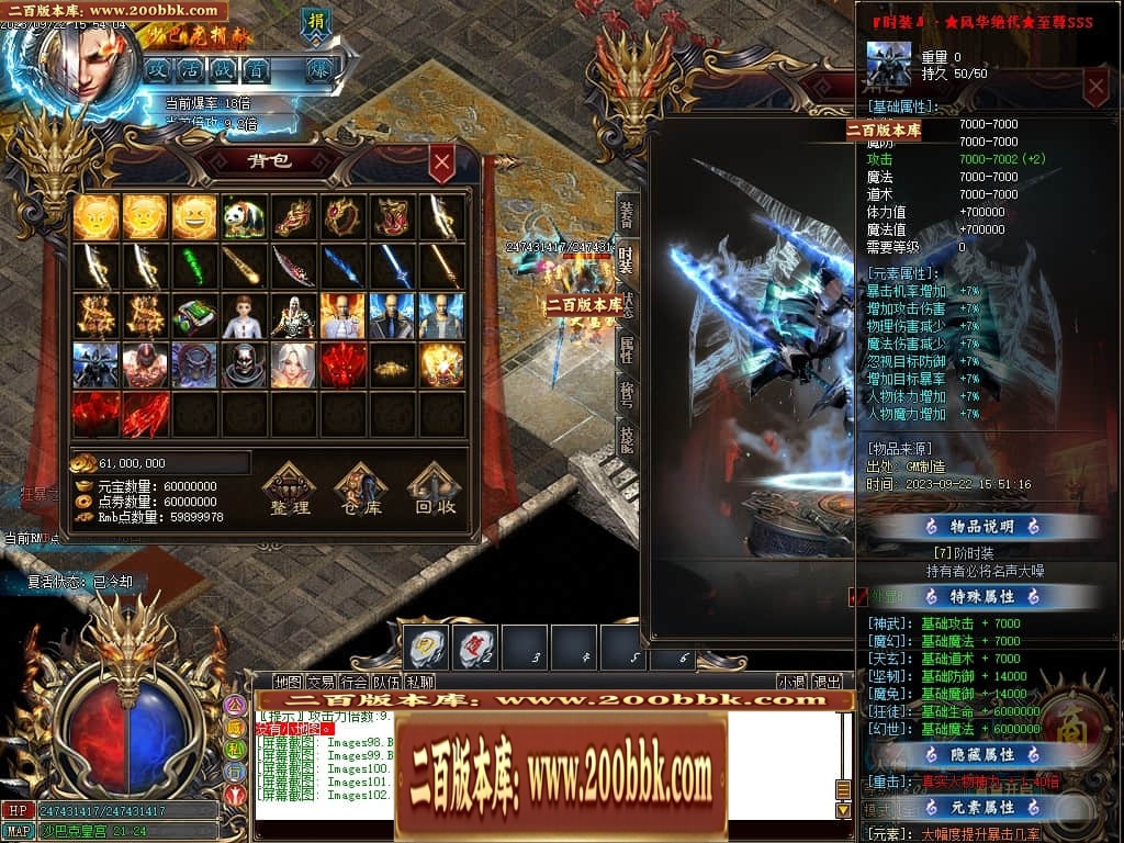 023112pbh6p6bo76r66n66.jpg