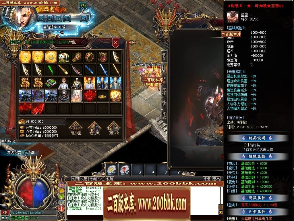 023114xpbydu9bp4bdydis.jpg