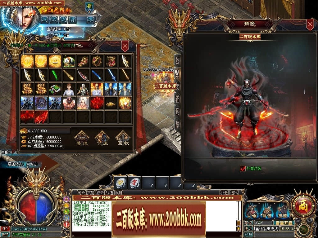 023115otztix885itq8kxi.jpg