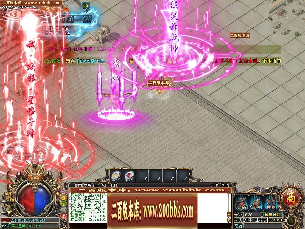 023118nf86qbabqqg8pp86.jpg
