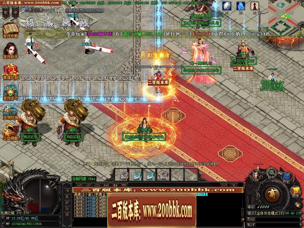 031102uxesyyesxre1m1mm.jpg