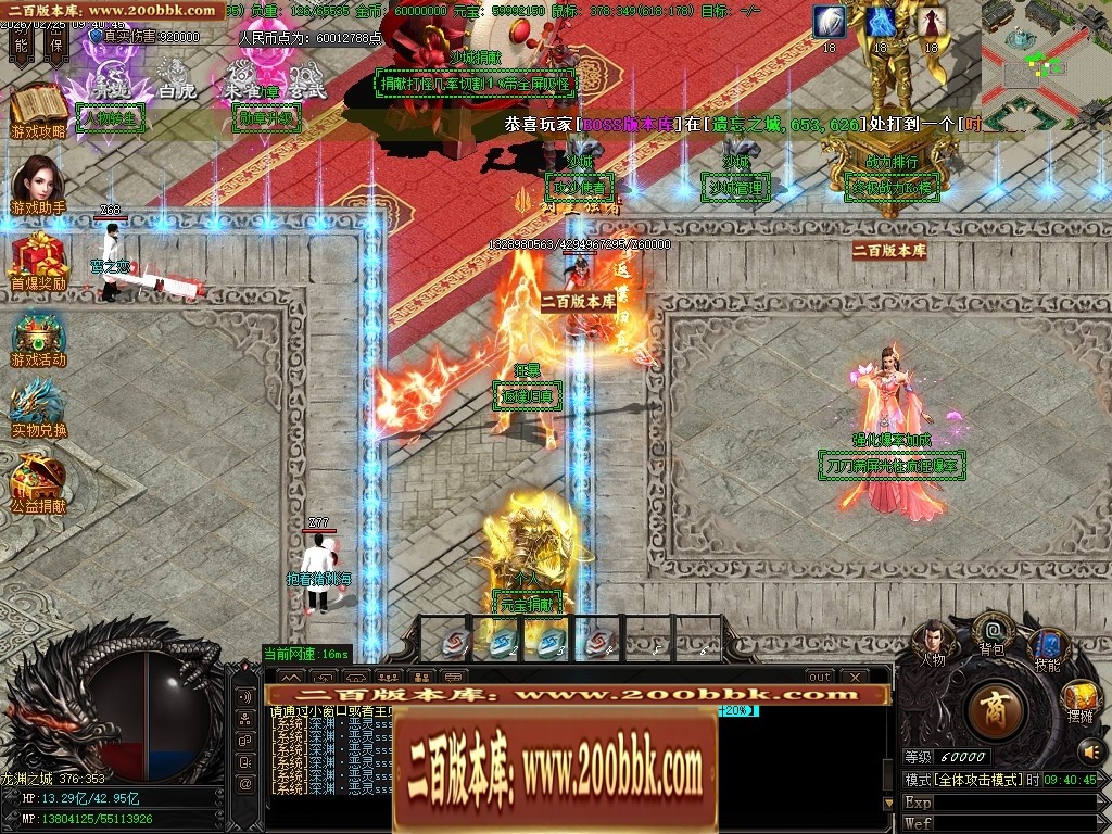 031103u5gkgyalkhaynwwi.jpg