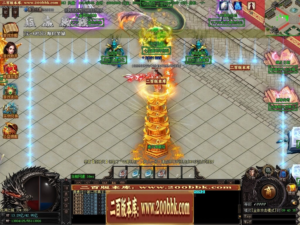 031103xv7yvv0cw0qrrr07.jpg