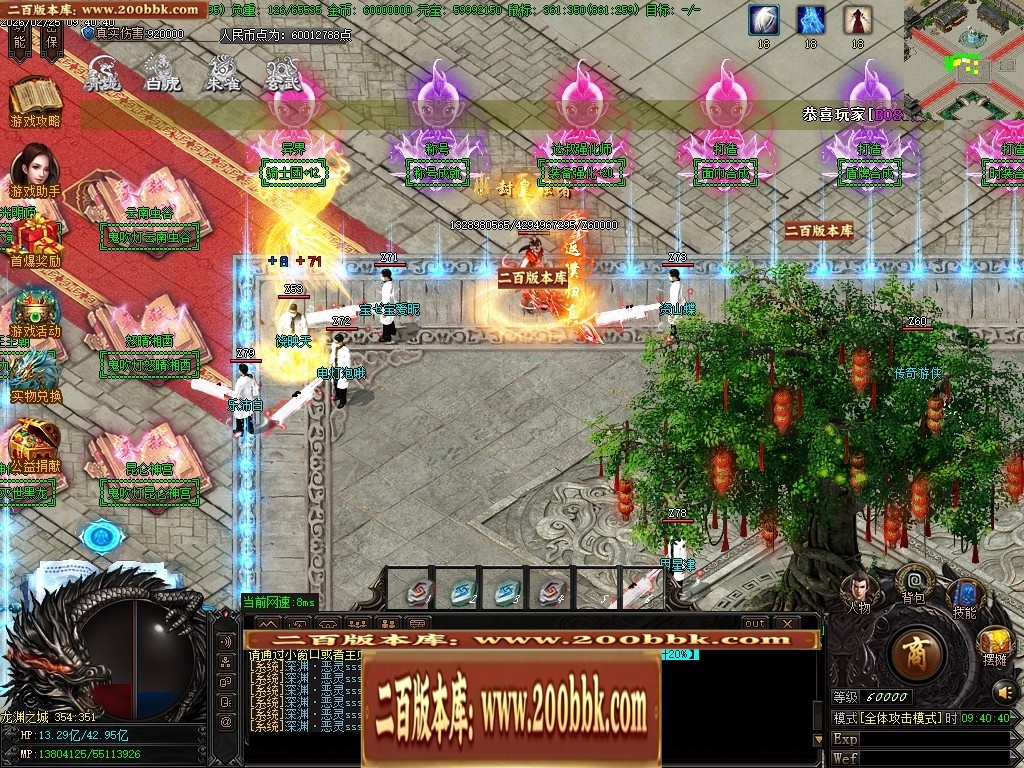031103f7ew99wv093jjwcq.jpg