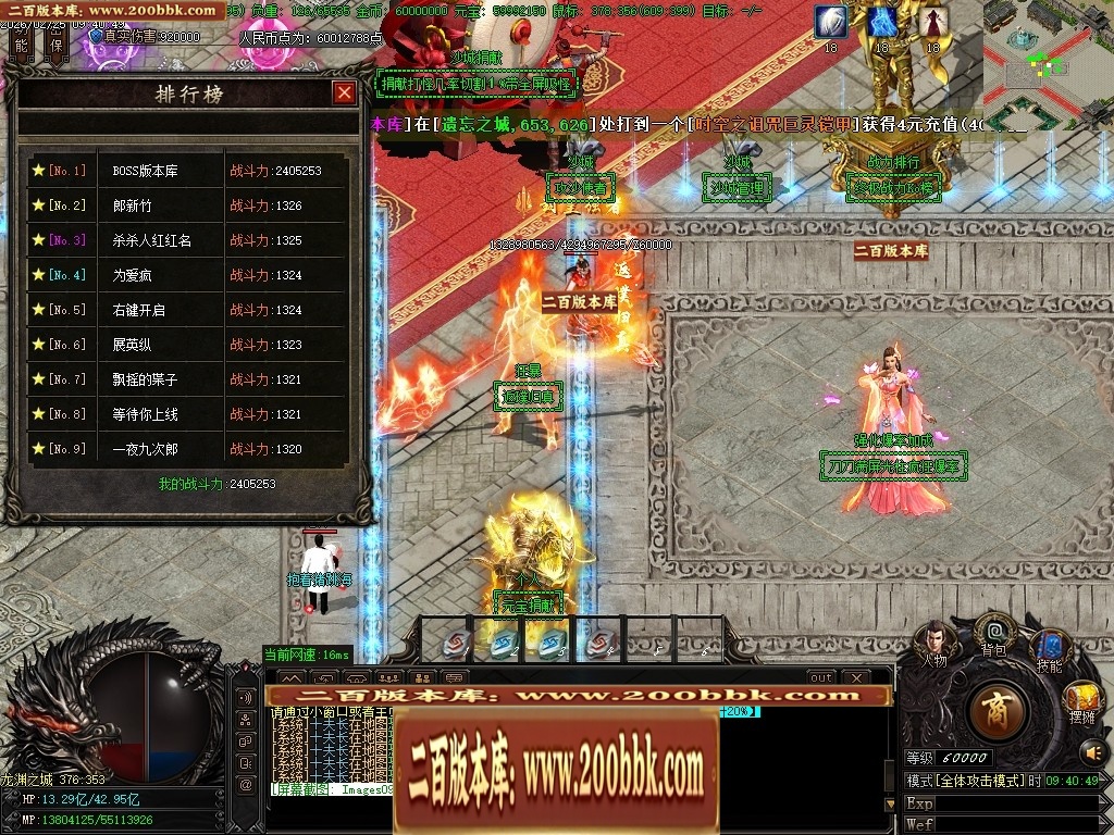 031105c7dzf87uyz7uhd88.jpg