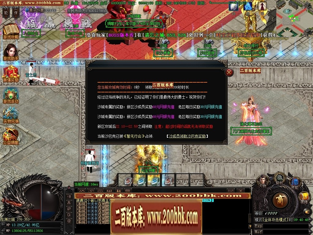 031104rb8b9c8ucc48ia5z.jpg