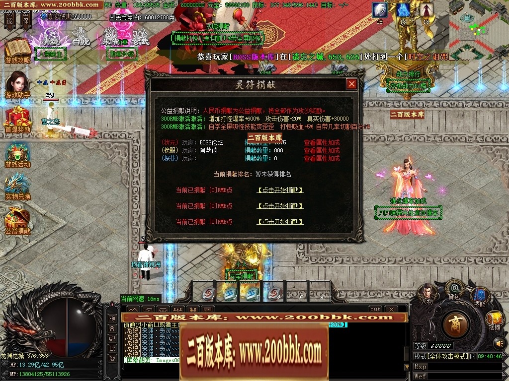 031104cpvz5u31m9pp95cv.jpg