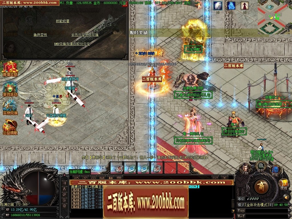 031106wmul3i5a33xxm1md.jpg