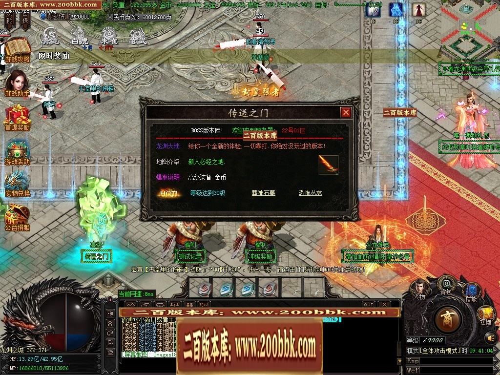 031107x86zh606yz00z6p6.jpg
