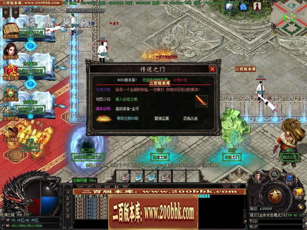 031108jh9lwg9n0l7a40ws.jpg
