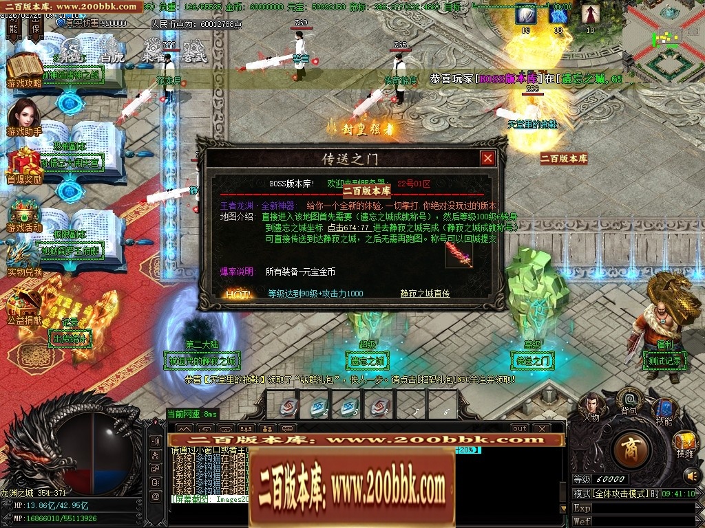 031108pzai5p5pan7grz4m.jpg
