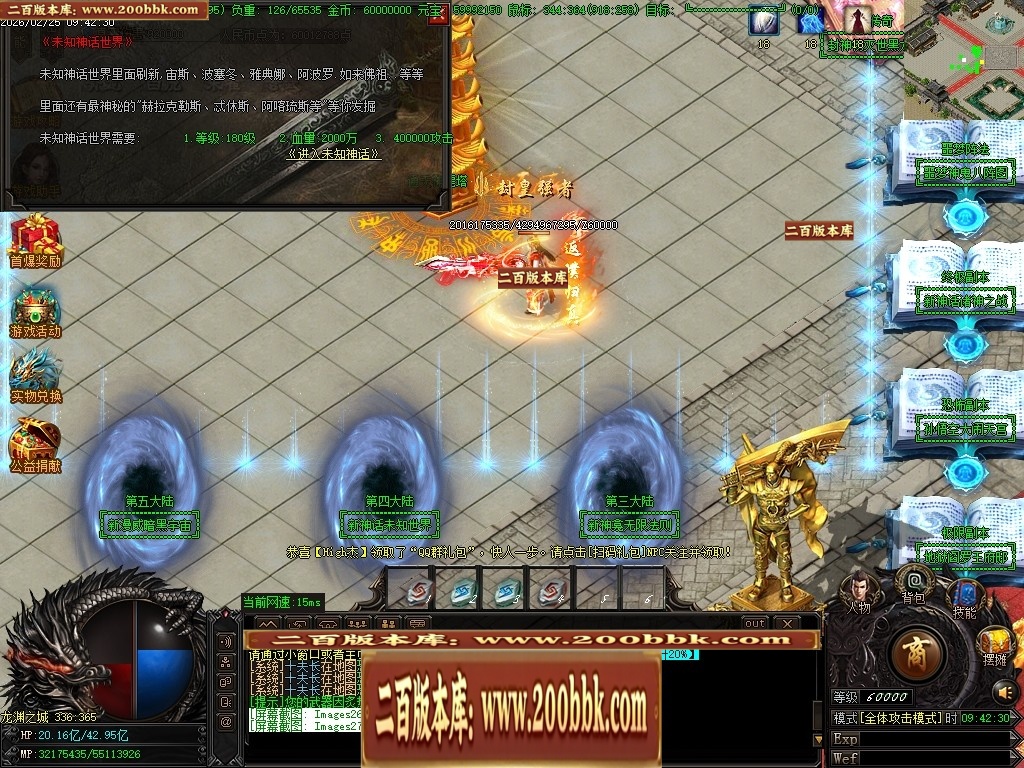031109ar2jj52rr0j2uooo.jpg