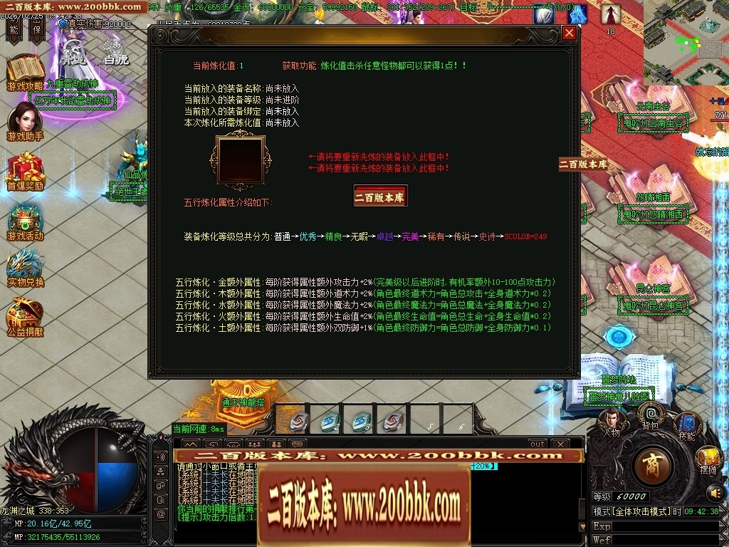 031110d9n69eee4wbogcs7.jpg