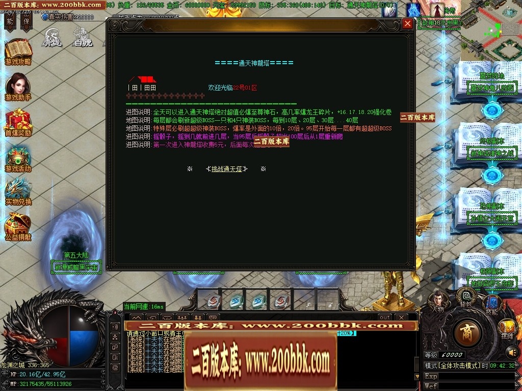 031110hnbbk997z790nnbi.jpg