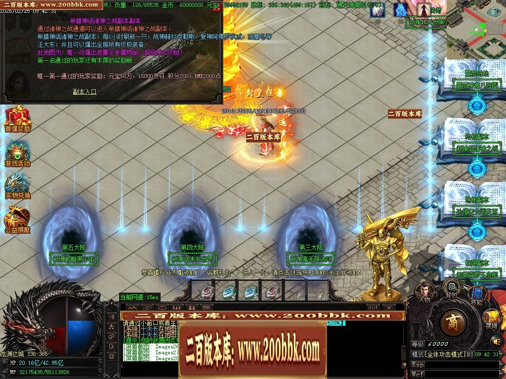 031110p3lwbuuuwhlmwzmz.jpg