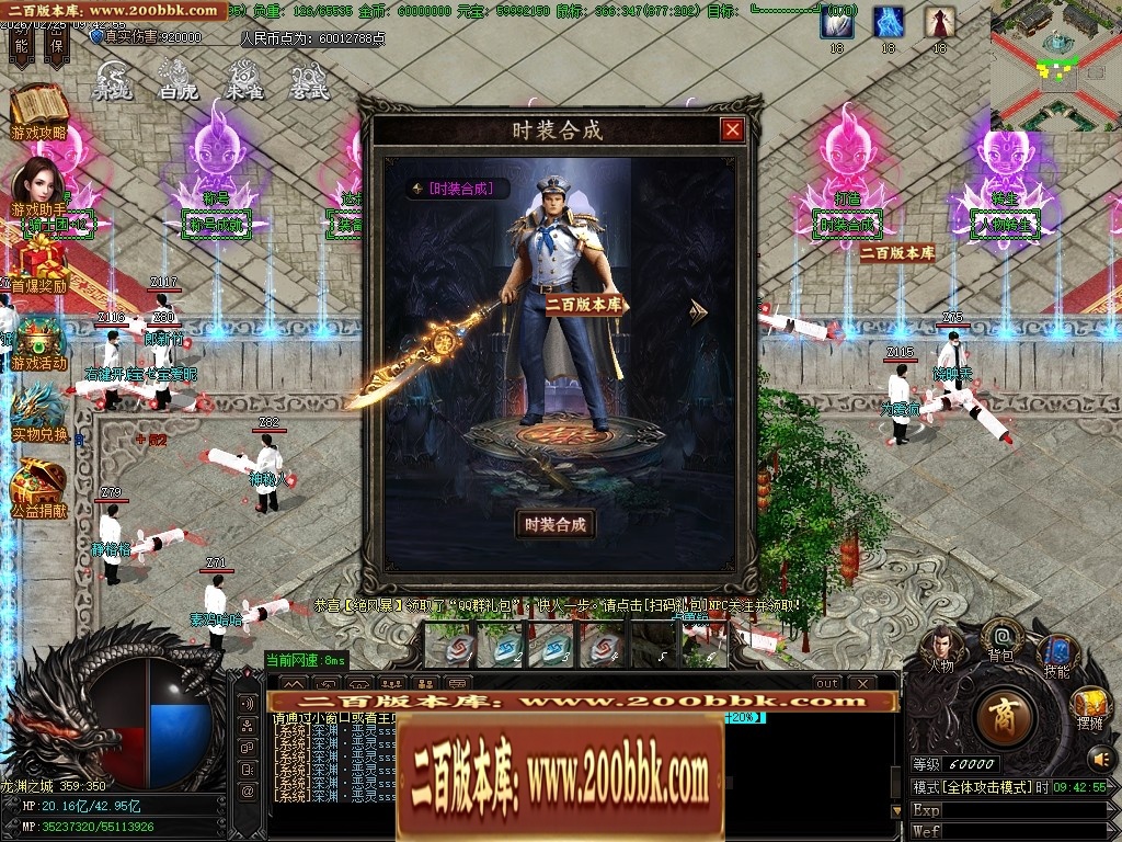 031111ifytys6sys5vt53z.jpg