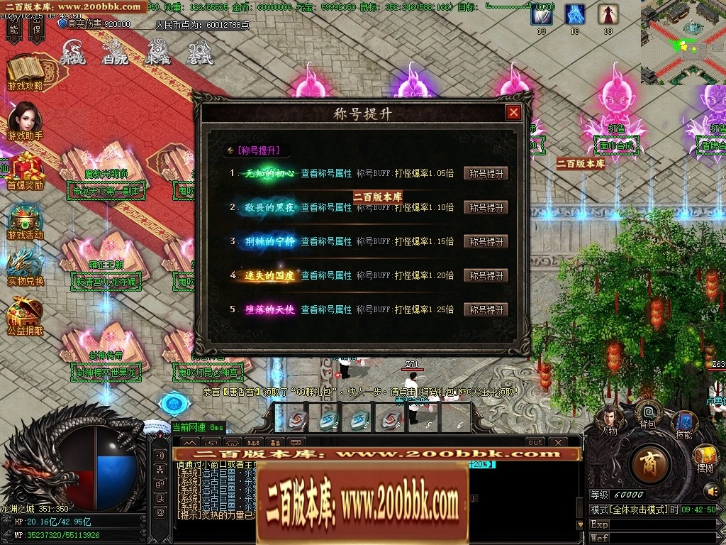 031111scssc0sl7v80a9zc.jpg