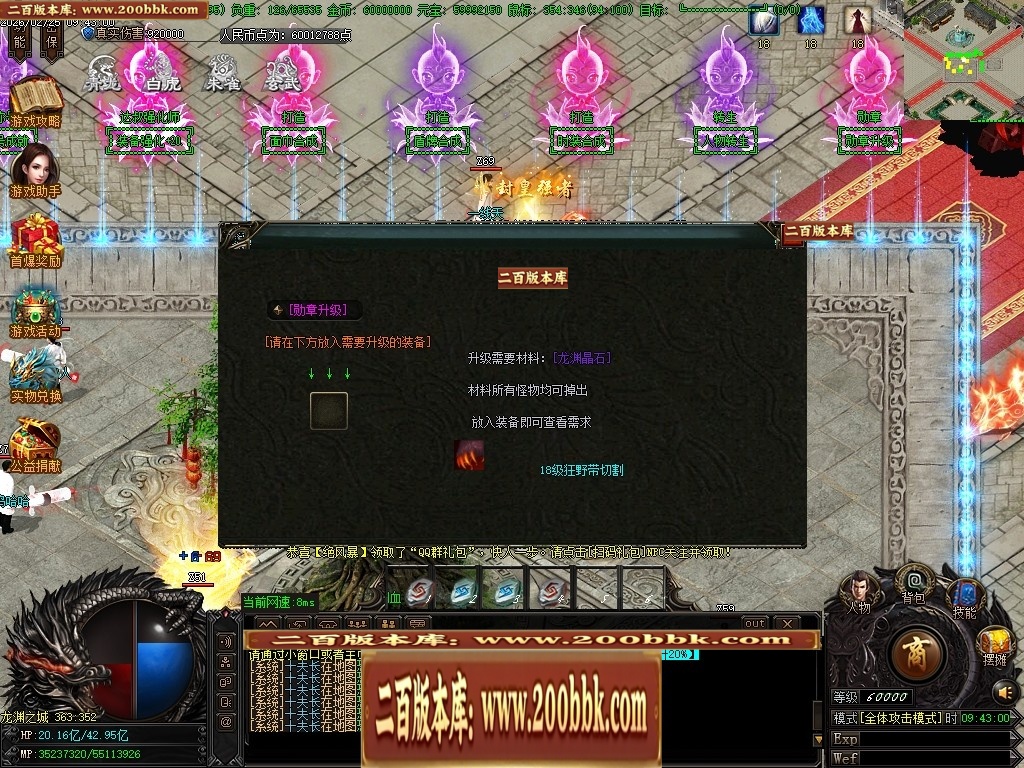 031112cl8tschttkhhzno0.jpg