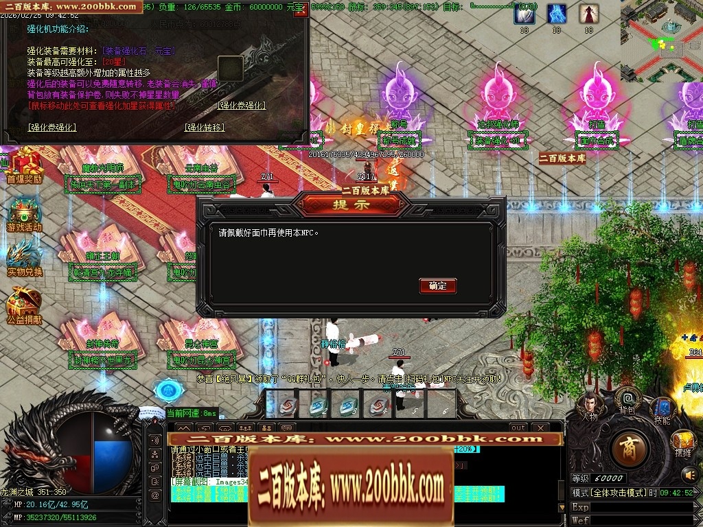 031111jan19t9ly6t5wrth.jpg