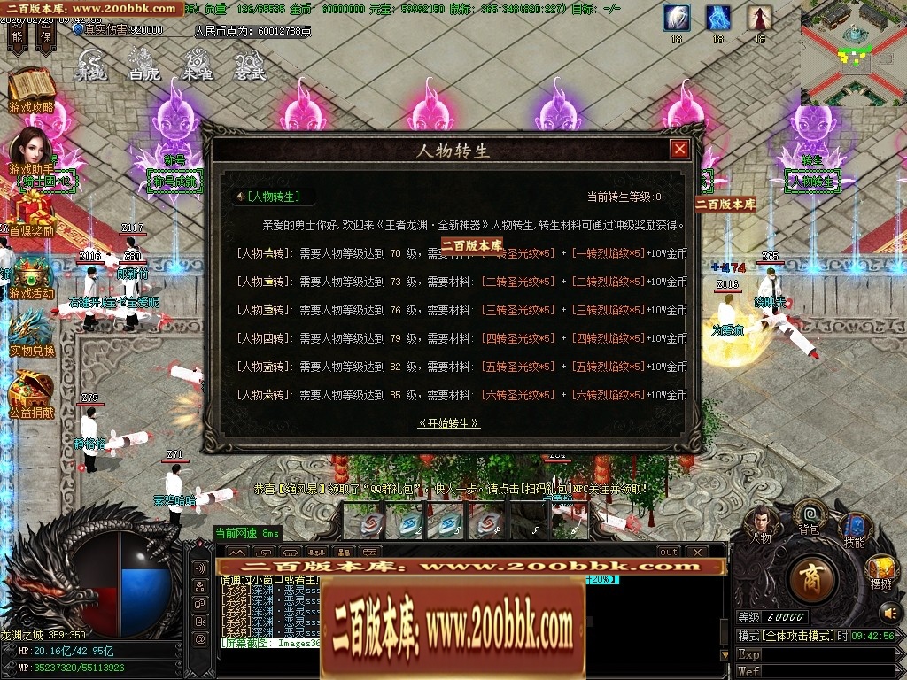 031112iyzde1kf5y1yuglf.jpg