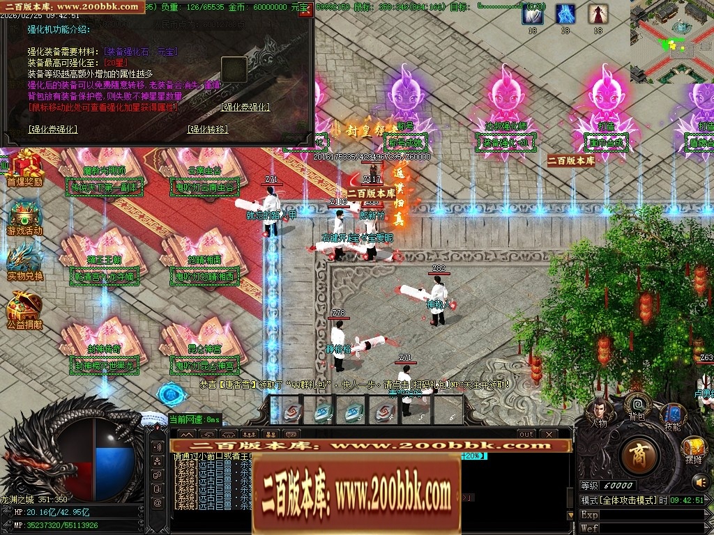 031111k7cdofglfgzsht2c.jpg