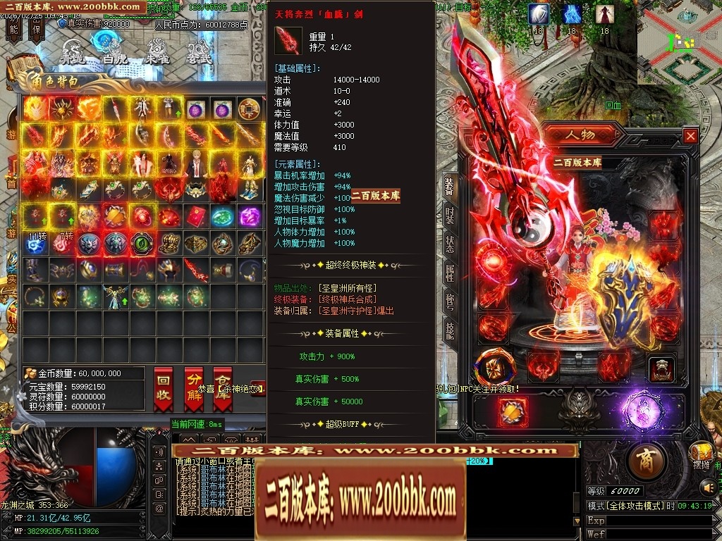 031114oada7raoirh9aaad.jpg